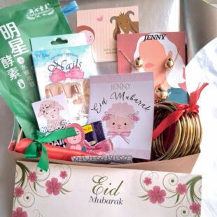 Eid Radiance Box