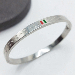 Gucci Silver Charm Cuff (18k Gold Plated)